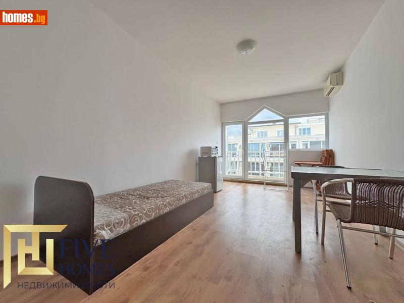 Едностаен, 29m² - К.к.Слънчев Бряг, Бургас - Апартамент за продажба - Five Homes - 118229960
