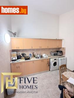 Двустаен, 63m² - Апартамент за продажба - 118229968