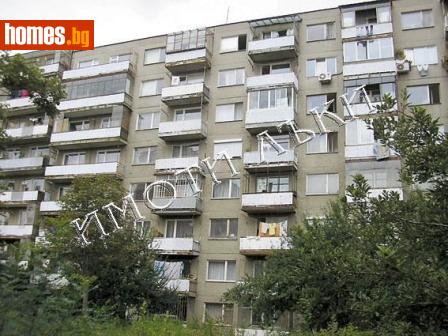 Тристаен, 70m² - Апартамент за продажба - 118230893