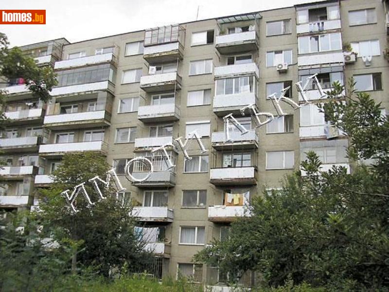 Тристаен, 70m² - Гр.Девня, Варна - Апартамент за продажба - Luckyproperty - 118230893