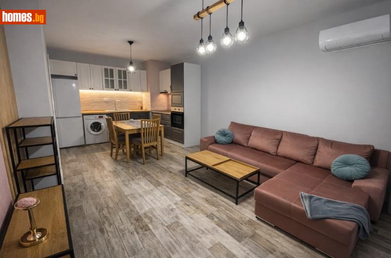 Двустаен, 50m²