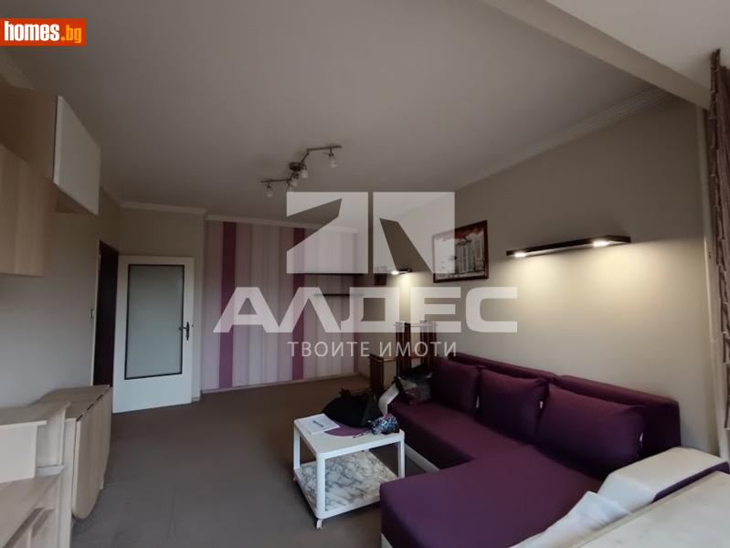 Двустаен, 49m² - снимка 3