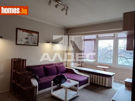 Двустаен, 49m² - Апартамент за продажба - 118231858