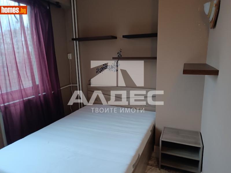 Двустаен, 49m² - снимка 5