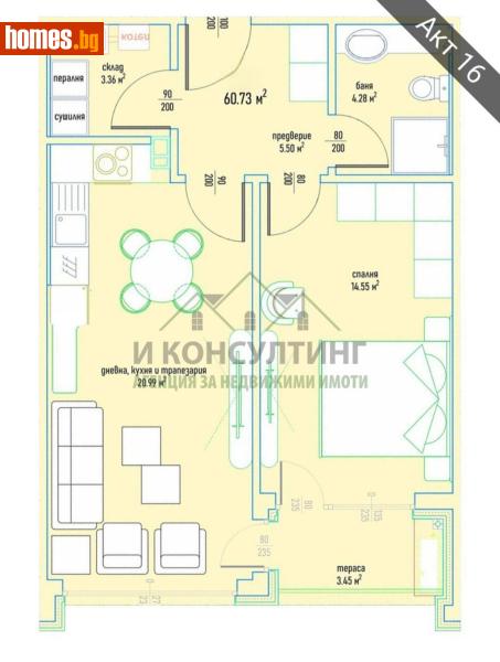 Двустаен, 76m² - Кв. Малинова Долина, София - Апартамент за продажба - I Consulting - 118231917