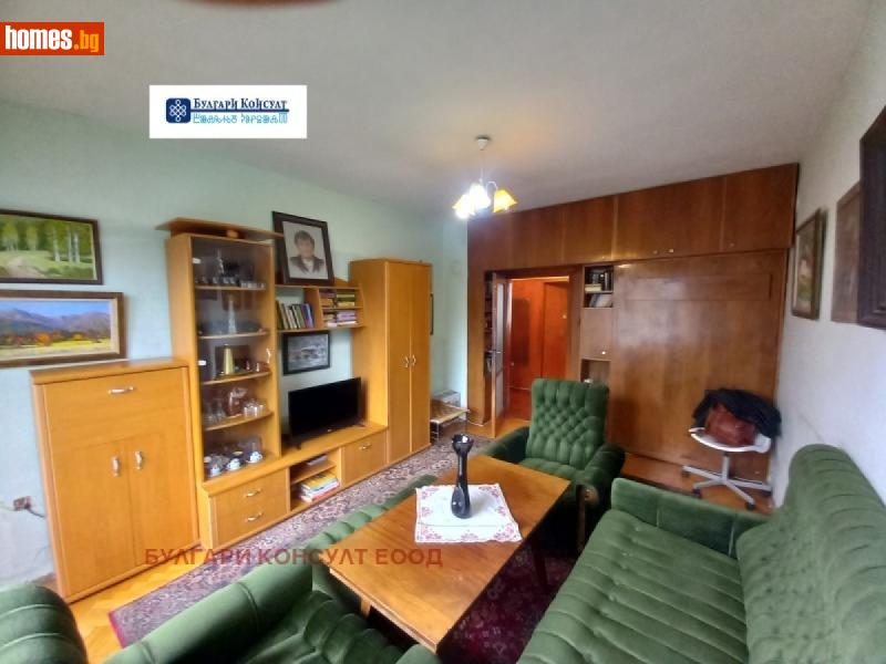 Тристаен, 57m² - Жк. Толстой, София - Апартамент за продажба - Булгари Консулт - 118231928
