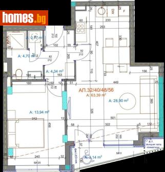 Двустаен, 75m² - Апартамент за продажба - 118232192