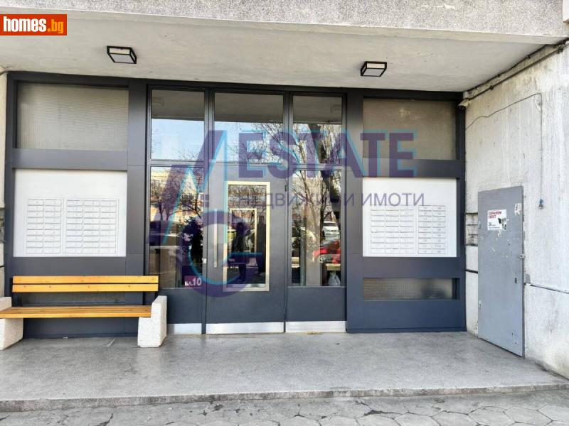 Двустаен, 71m² - Жк. Красна Поляна, София - Апартамент за продажба - ЕМ ДЖИ ЕСТЕЙТ - 118232672