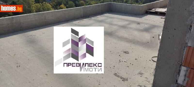 Тристаен, 199m² - Кв. Каменица , Пловдив - Апартамент за продажба - Превилекс имоти ЕООД - 118232782