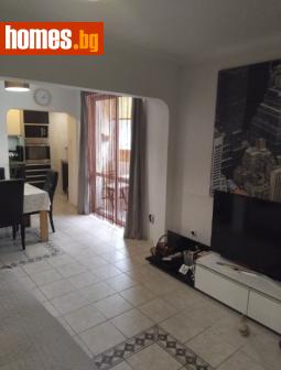 Четиристаен, 100m² - Апартамент за продажба - 118232810