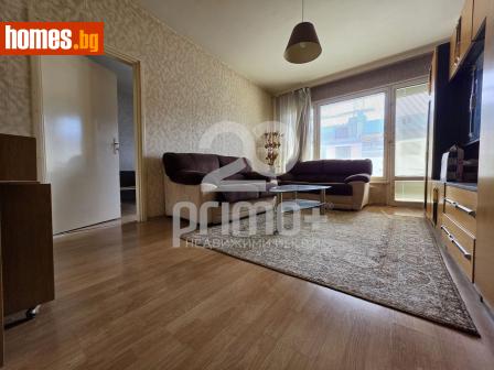 Тристаен, 85m² - Апартамент за продажба - 118233612