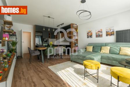 Тристаен, 125m² - Апартамент за продажба - 118233622