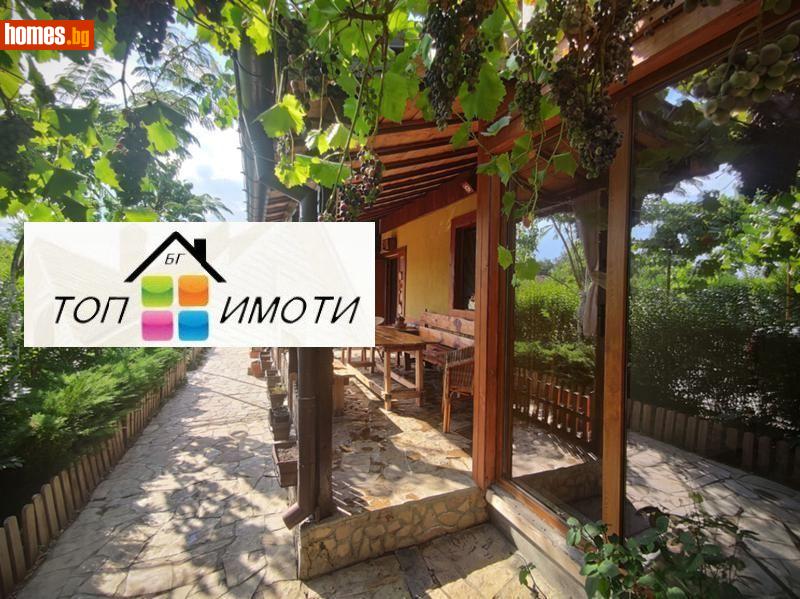 Къща, 90m² - С.Добри Дол, Пловдив - Къща за продажба - ТОП ИМОТИ БГ - 118236845
