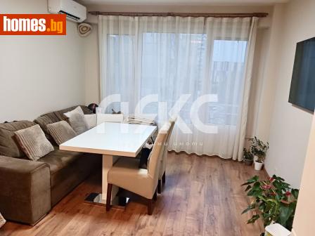 Двустаен, 49m² - Апартамент за продажба - 118237195