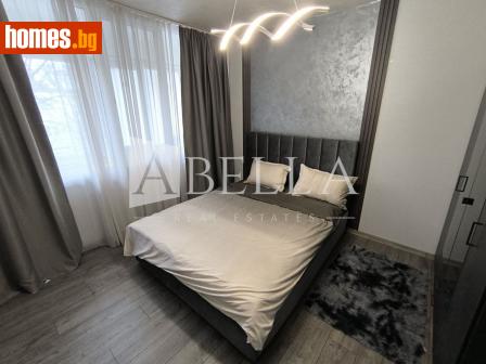 Двустаен, 44m² - Апартамент за продажба - 118238166