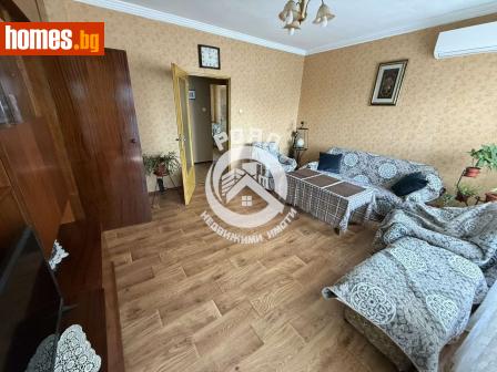 Тристаен, 80m² - Апартамент за продажба - 118239350