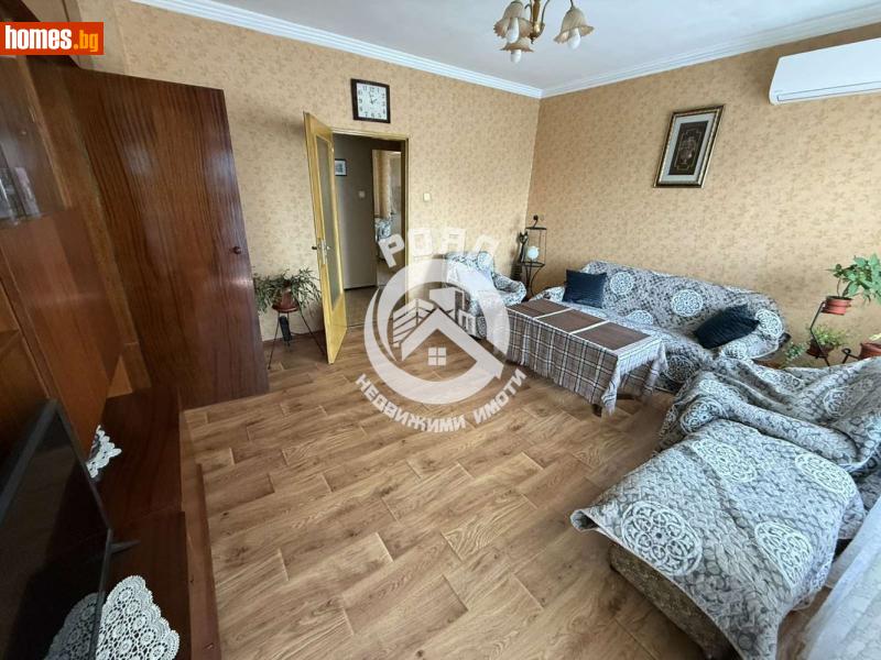 Тристаен, 80m² - Жк Южен, Пловдив - Апартамент за продажба - Роял Недвижими Имоти - 118239350