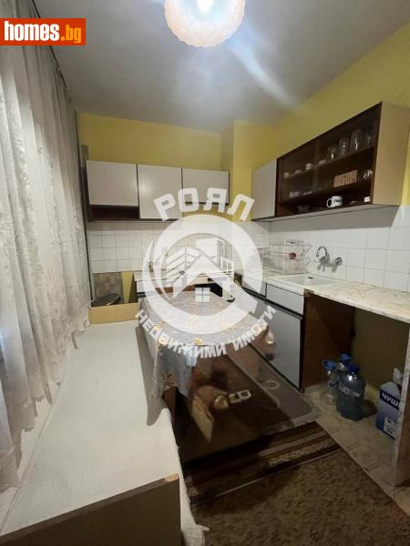 Двустаен, 50m² - Жк. Изгрев, Пловдив - Апартамент за продажба - Роял Недвижими Имоти - 118239360