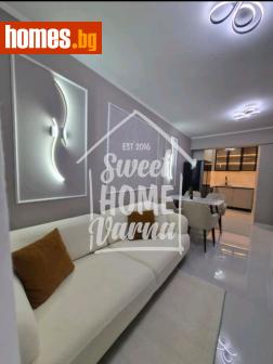Тристаен, 96m² - Апартамент за продажба - 118243010