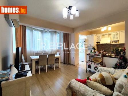 Тристаен, 113m² - Апартамент за продажба - 118243030