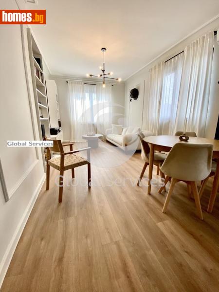 Тристаен, 90m² -  Център, София - Апартамент за продажба - Глобъл Сървисиз ООД - 118244876