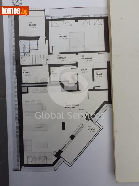 Четиристаен, 131m² - Жк. Хиподрума, София - Апартамент за продажба - Глобъл Сървисиз ООД - 118244923