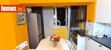 Двустаен, 48m² - Апартамент за продажба - 118244926