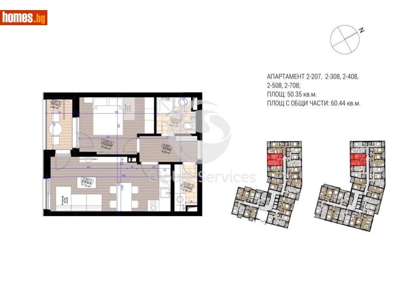 Двустаен, 60m² - Жк. Полигона, София - Апартамент за продажба - Глобъл Сървисиз ООД - 118245127