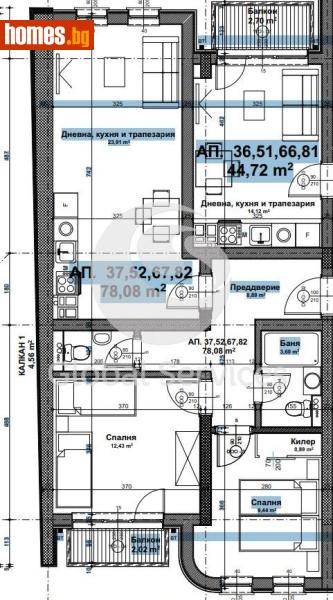 Тристаен, 102m² - Жк. Зона Б19, София - Апартамент за продажба - Глобъл Сървисиз ООД - 118245271