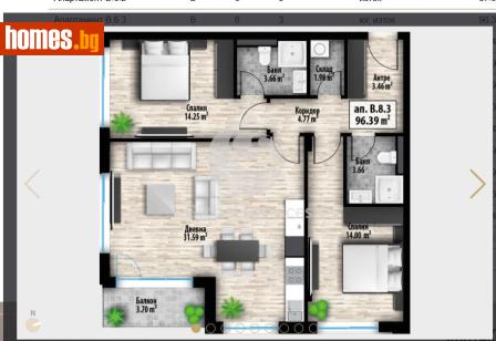 Тристаен, 113m² - Апартамент за продажба - 118245284