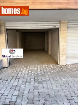 Гараж, 30m² - Апартамент за продажба - 118245305