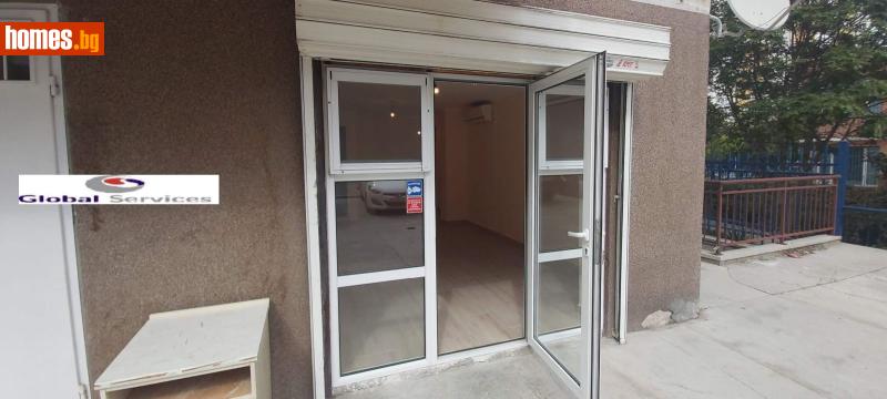 Гараж, 26m² - Жк. Слатина, София - Апартамент за продажба - Глобъл Сървисиз ООД - 118245756