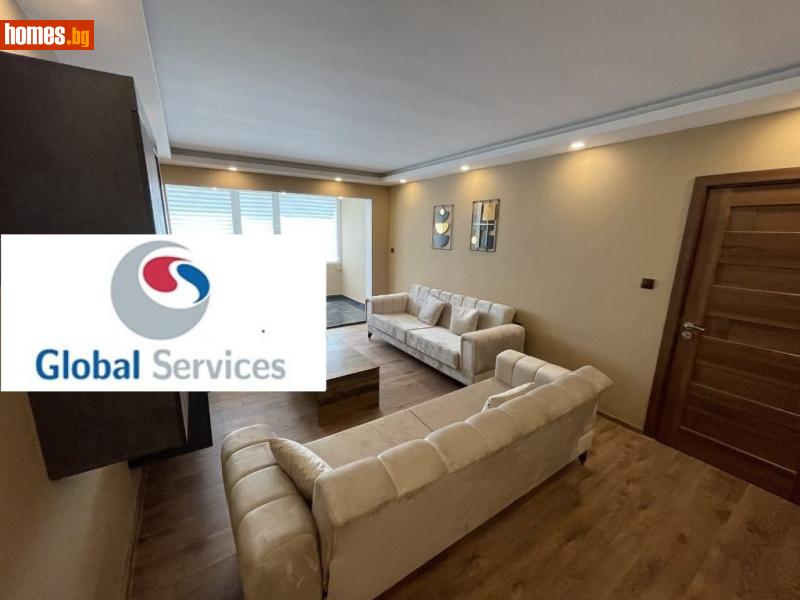 Тристаен, 100m² -  Център, София - Апартамент за продажба - Глобъл Сървисиз ООД - 118245784