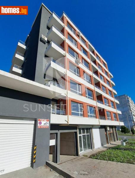 Тристаен, 99m² - Жк. Меден Рудник, Бургас - Апартамент за продажба - СЪНСЕТ ЕСТЕЙТ - 118250240