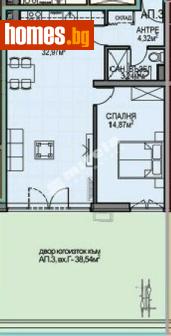 Двустаен, 70m² - Апартамент за продажба - 118250573