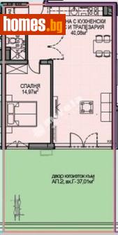 Двустаен, 72m² - Апартамент за продажба - 118250577