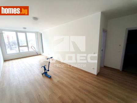 Двустаен, 72m² - Апартамент за продажба - 118251420