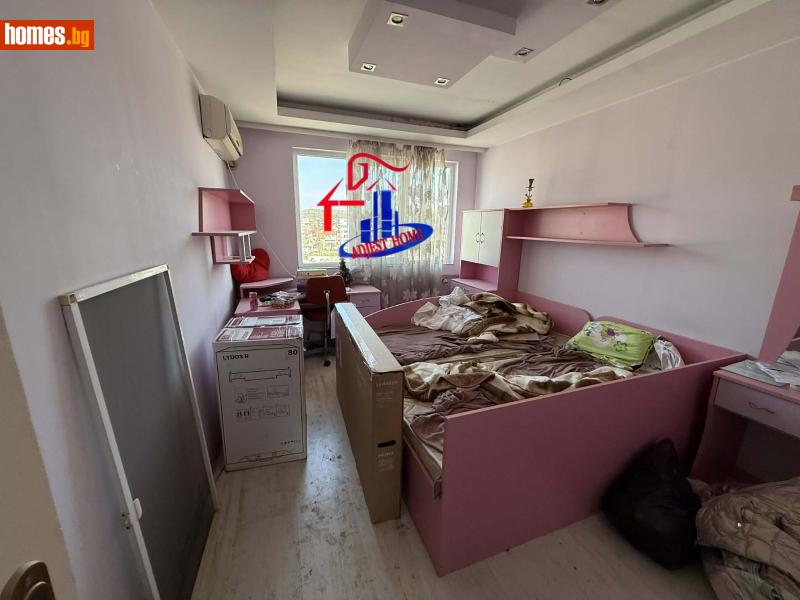 Тристаен, 78m² -  Център, Шумен - Апартамент за продажба - Аджест хоум - 118251453