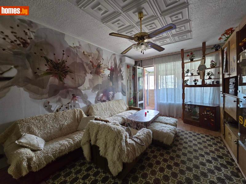 Тристаен, 72m² - Жк. Еленово, Благоевград - Апартамент за продажба - Domoss - 118251739