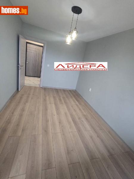 Двустаен, 61m² - Жк Южен, Пловдив - Апартамент за продажба - ЛИДЕР А - 118252399