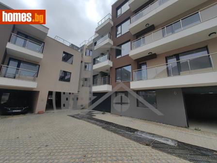 Тристаен, 96m² - Апартамент за продажба - 118256511