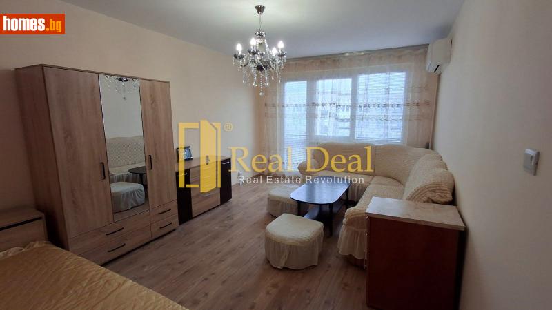 Едностаен, 48m² - Жк. Надежда 3, София - Апартамент за продажба - Real Deal ltd - 118259282