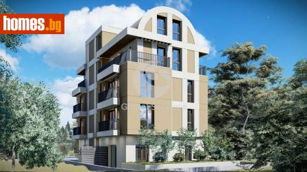 Тристаен, 157m² - Апартамент за продажба - 118262844