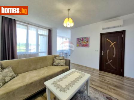 Двустаен, 81m² - Апартамент за продажба - 118263499