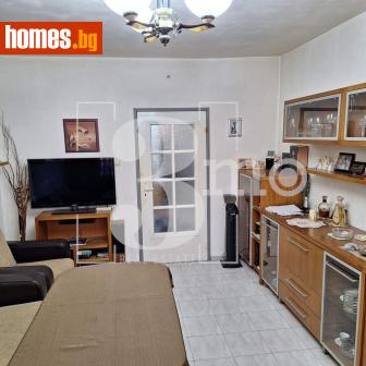 Тристаен, 90m² - Апартамент за продажба - 118263747