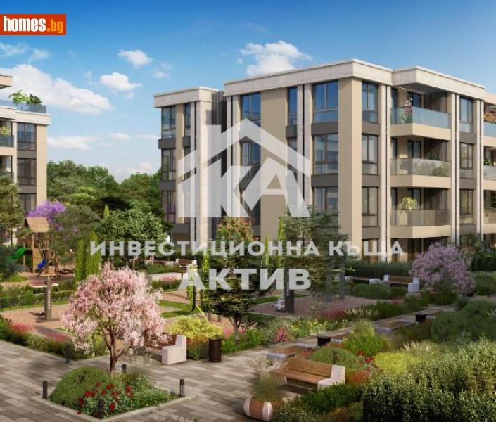 Двустаен, 72m² - Жк Южен, Пловдив - Апартамент за продажба - ИНВЕСТИЦИОННА КЪЩА АКТИВ - 118264275