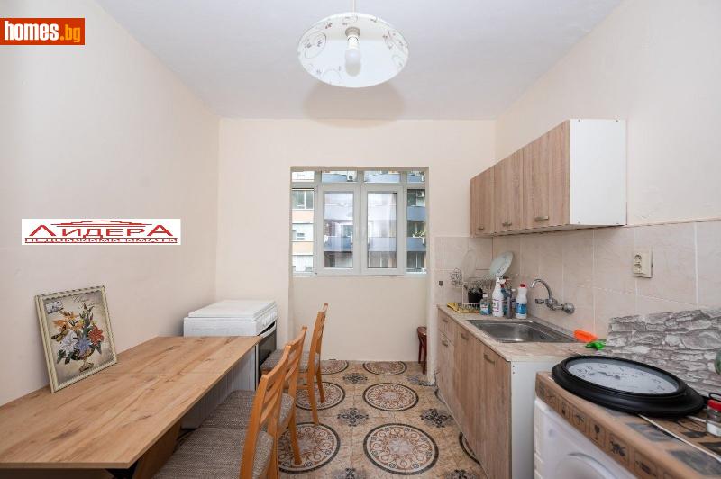 Двустаен, 65m² - Жк Южен, Пловдив - Апартамент за продажба - ЛИДЕР А - 118265544