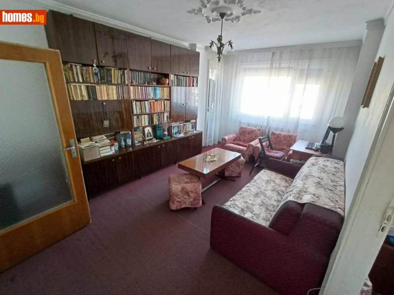 Тристаен, 90m² -  Център, Плевен - Апартамент за продажба - ШАНС-2008 - 118265606