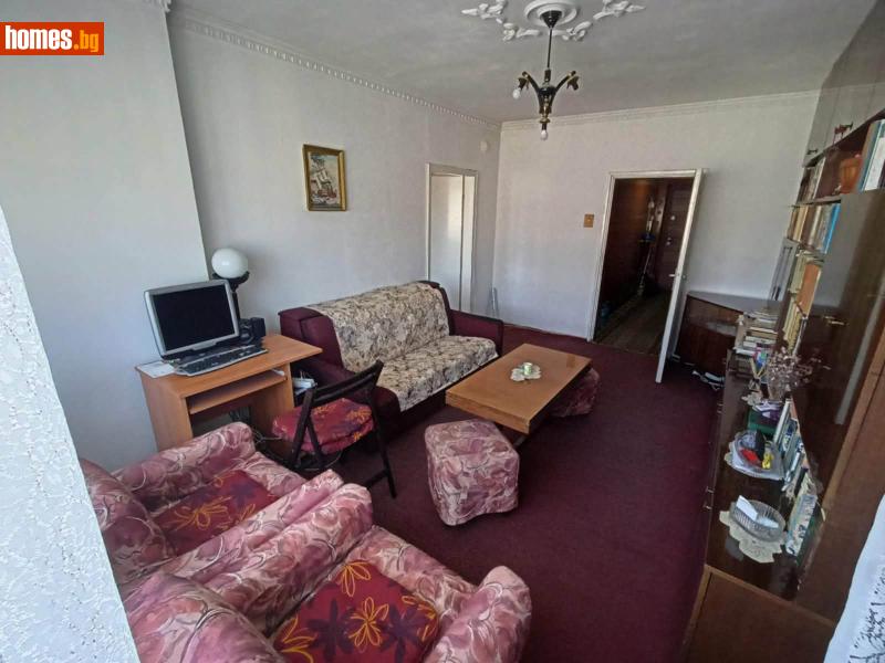 Тристаен, 90m² -  Център, Плевен - Апартамент за продажба - ШАНС-2008 - 118265607