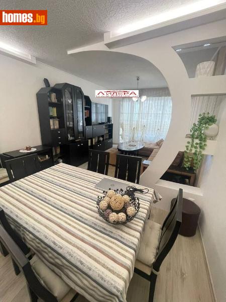 Тристаен, 86m² - Жк Южен, Пловдив - Апартамент за продажба - ЛИДЕР А - 118265857